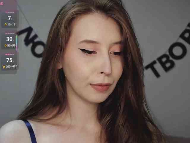 RocketGIRL webcam
