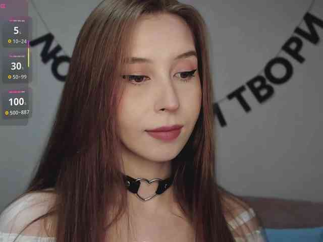 RocketGIRL webcam