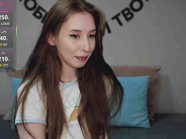RocketGIRL webcam