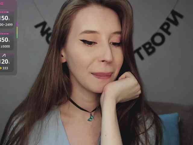 RocketGIRL webcam