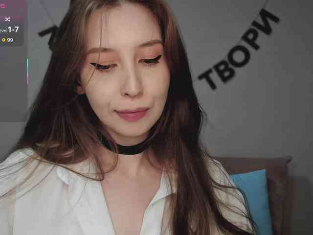 RocketGIRL webcam