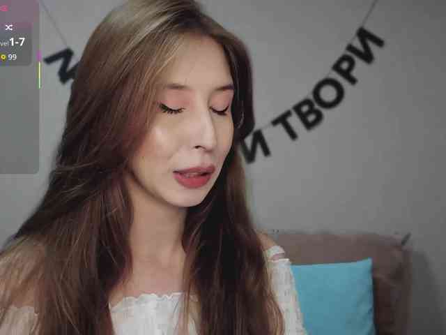 RocketGIRL webcam