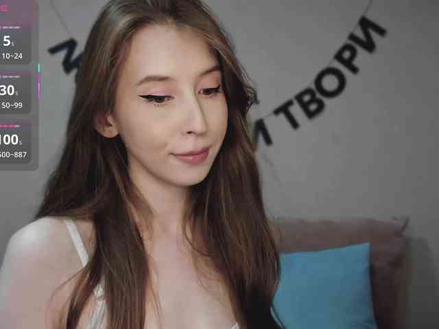 RocketGIRL webcam