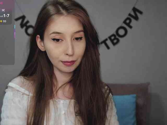 RocketGIRL webcam