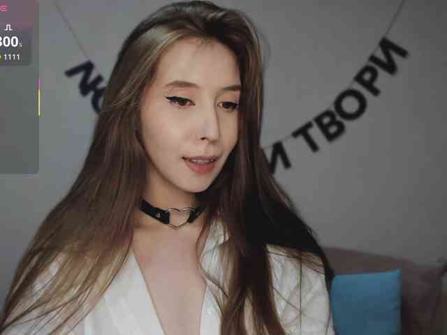 RocketGIRL webcam