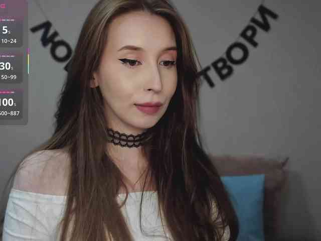 RocketGIRL webcam