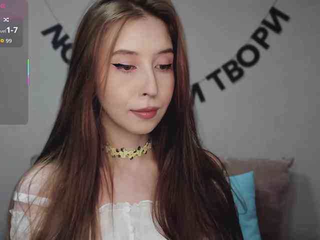 RocketGIRL webcam