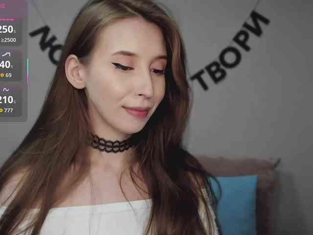 RocketGIRL webcam