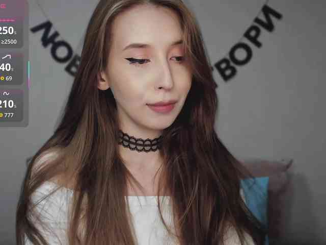 RocketGIRL webcam