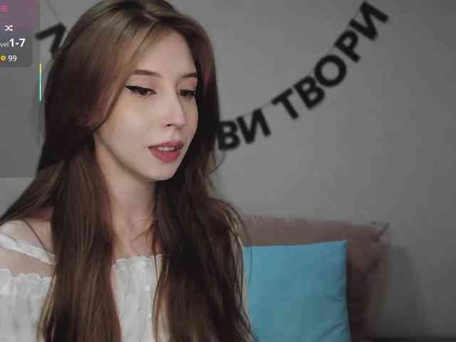 RocketGIRL webcam