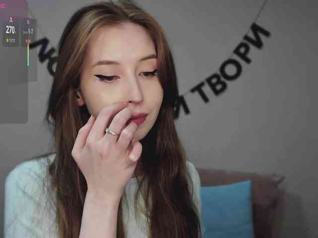 RocketGIRL webcam