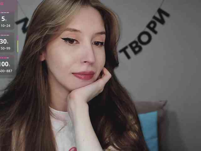 RocketGIRL webcam