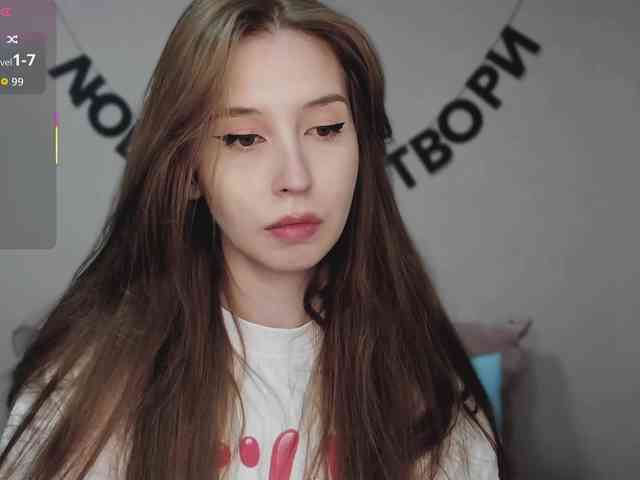 RocketGIRL webcam