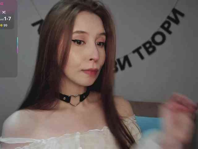 RocketGIRL webcam