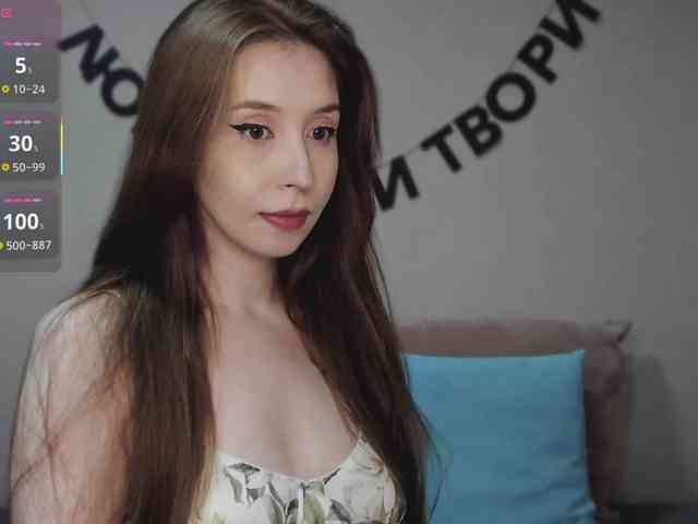 RocketGIRL webcam