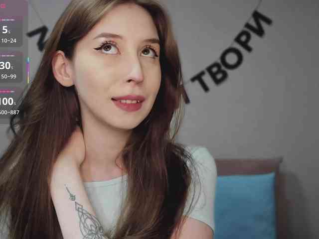 RocketGIRL webcam