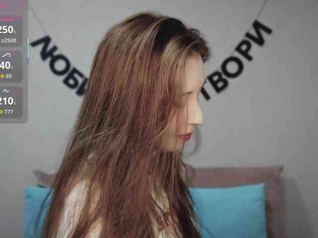 RocketGIRL webcam