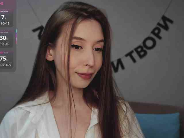 RocketGIRL webcam