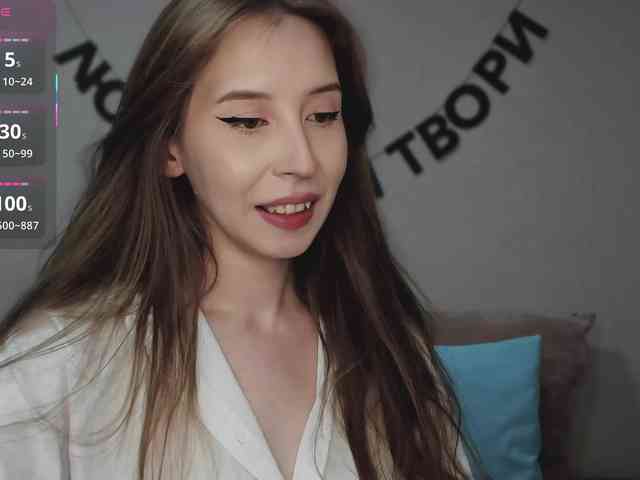 RocketGIRL webcam