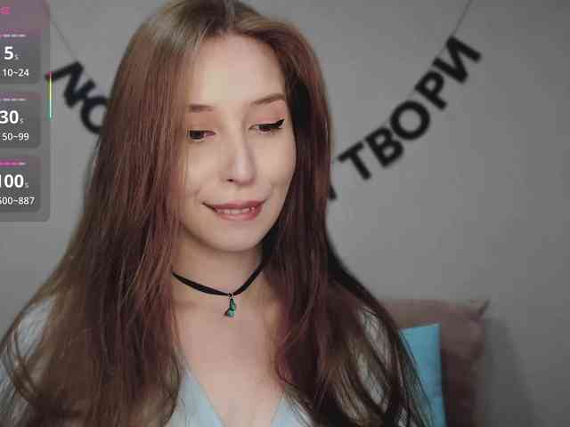 RocketGIRL webcam