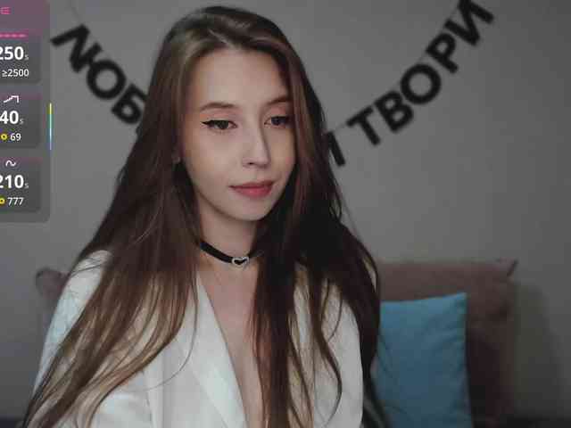 RocketGIRL webcam