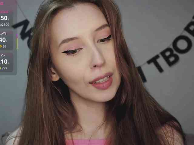 RocketGIRL webcam