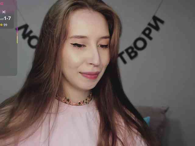 RocketGIRL webcam
