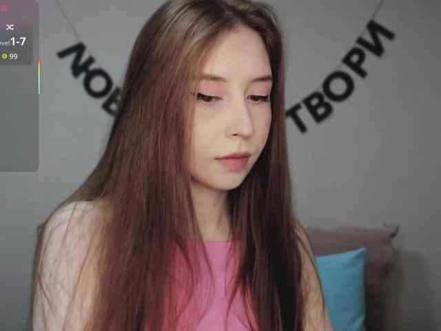 RocketGIRL webcam