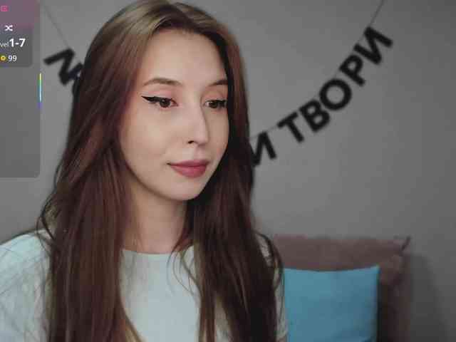 RocketGIRL webcam