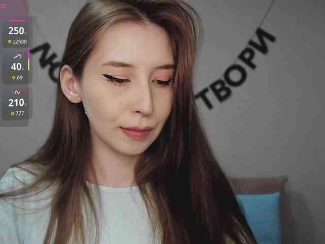 RocketGIRL webcam