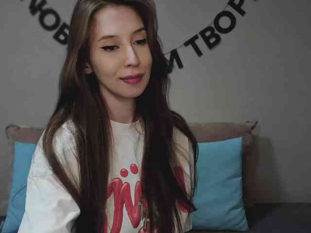 RocketGIRL webcam