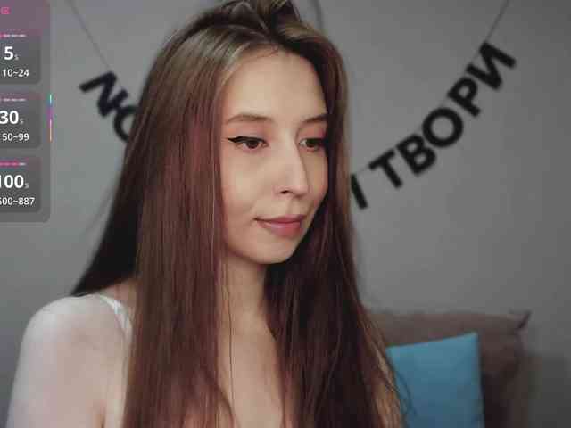 RocketGIRL webcam