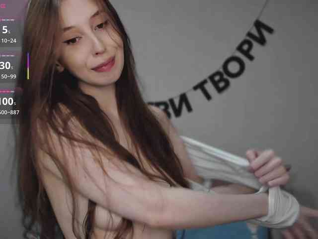 Model: RocketGIRL