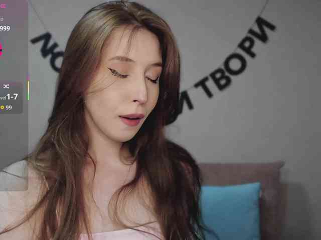 RocketGIRL webcam