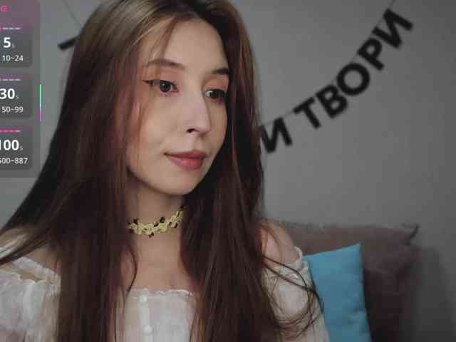 RocketGIRL webcam