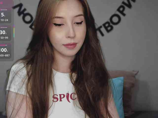 RocketGIRL webcam