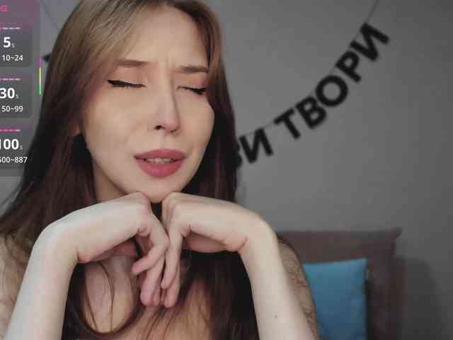 RocketGIRL webcam
