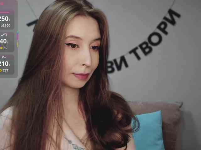 RocketGIRL webcam
