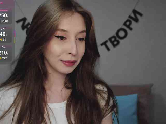 RocketGIRL webcam