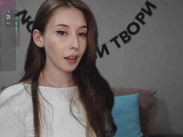 RocketGIRL webcam