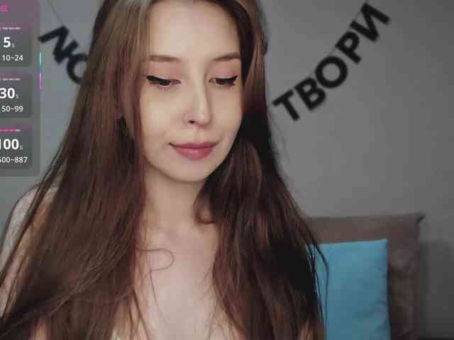RocketGIRL webcam