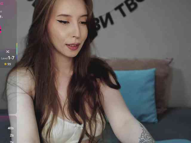RocketGIRL webcam