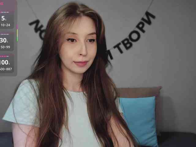 RocketGIRL webcam
