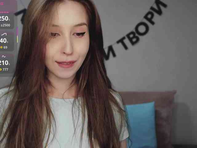 RocketGIRL webcam