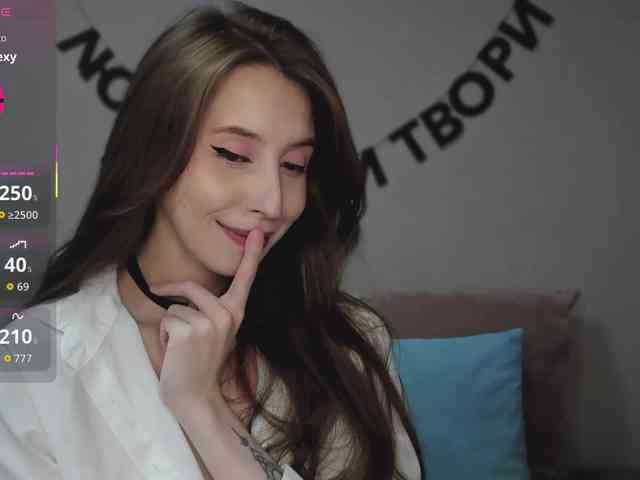 RocketGIRL webcam