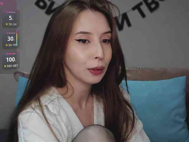 RocketGIRL webcam