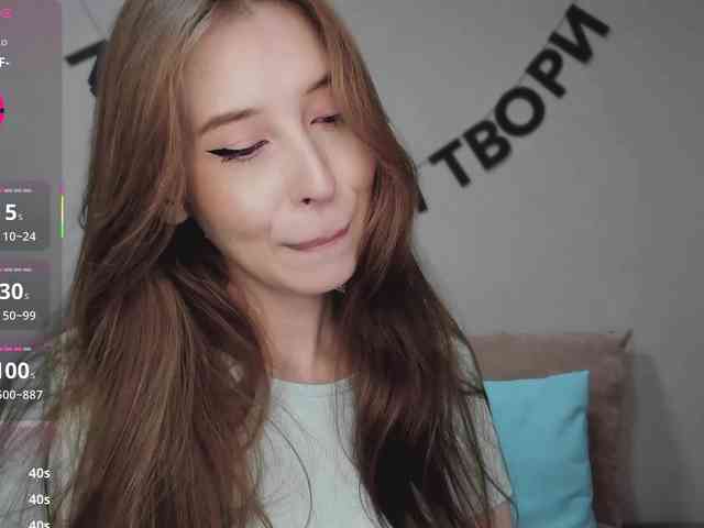 RocketGIRL webcam