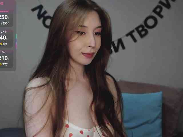 RocketGIRL webcam