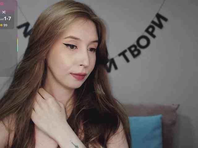 RocketGIRL webcam