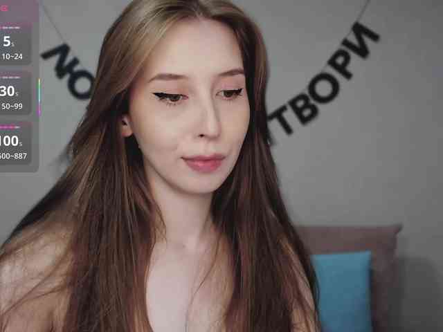RocketGIRL webcam